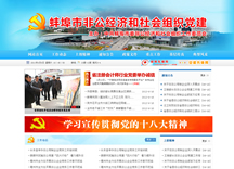 &#20248;&#20048;&#22253;
