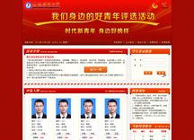 &#20248;&#20048;&#22253;